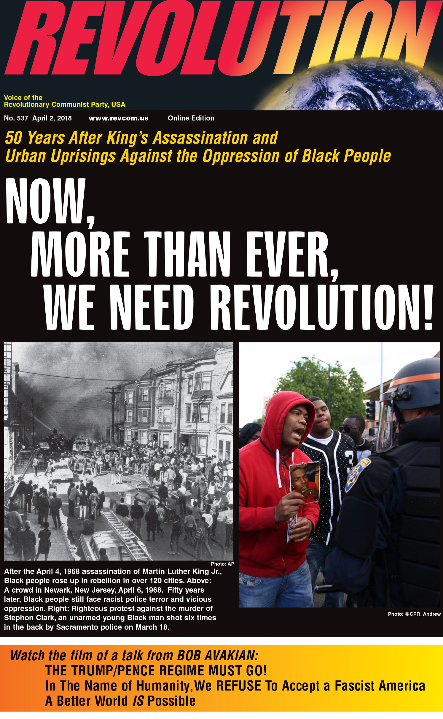 Rev 537