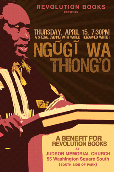 ngugi